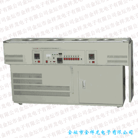 原油含水快速测定仪-DGN1000系列